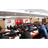 永定区人民政府召开第67次常务会议