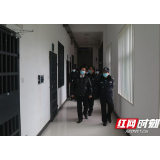 省监狱管理局节前赴张家界监狱检查督导