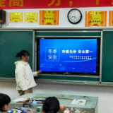 低温雨雪刺骨寒 安全维稳人心暧 ——慈利三中应对极端天气在行动