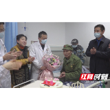慈利县：病房里的暖心生日会