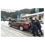武陵源区：抗击冰雪 奋战在一线