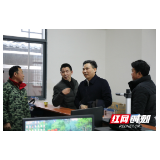 祝云武调研指导永定区村（居）“两委”换届工作