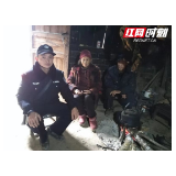这个村辅警，真是了不起
