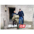 慈利县零阳镇青山村:关爱残疾人 冬日送温暖