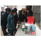 桑植县陈家河镇顺利完成村“两委”换届选举 21个村(社区)均实现书记主任一肩挑