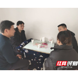 慈利县龙潭河镇：抓好春节值班值守 确保人民平安幸福