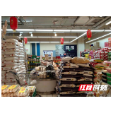 春节黄金周，张家界市场稳定有序年味浓！