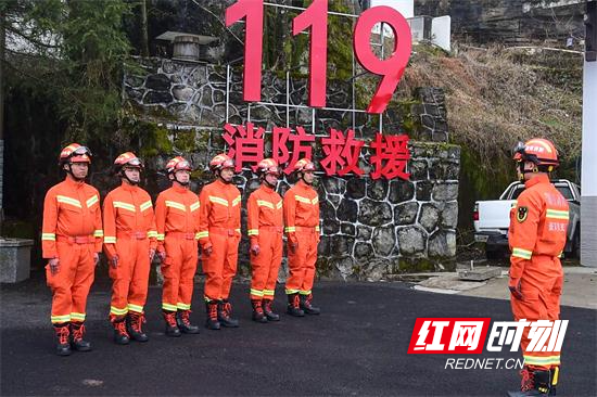 湖南海拔最高的消防站：春节坚守核心景区 守护平安幸福年