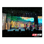 7天时间“吸”客2万人  民俗大戏《梦幻张家界》新春受青睐