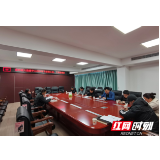 慈利县大数据中心：节后收心抓部署 凝心聚力谋发展