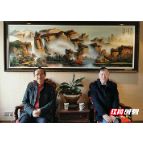 永定区：欧湘云新春慰问人大代表