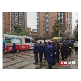 张家界市科协开展2021年“科技三下乡·消防安全知识科普行”活动