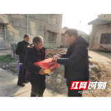 国家税务总局张家界市税务局“三联四建”工作组 开展“迎新春 送温暖”走访慰问活动