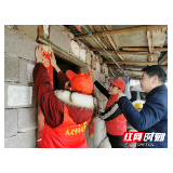 就地过年，团团“把爱带回家”