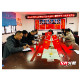 永定区医疗保障局：让冬日暖阳照耀每一位贫困户的心间