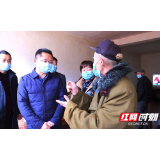 赵云海深入乡镇走访敬老院老人与困难群众