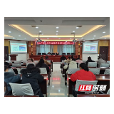 永定区妇保院：党建工作书记抓 年终述职大家评