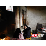 【阳光检察】年前特殊的走访