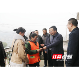 赵云海：春节慰问送祝福 浓浓关怀暖人心