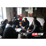 永定区：浓浓关怀显温情 勤政为民见党心