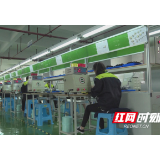 真抓实干看慈利|变“管理者”为“服务者” 更好服务于企业