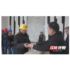 新春走基层•就地过年 暖人心|光荣建筑装饰有限公司为农民工发放工资