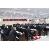 赵云海主持召开县第十七届人民政府第101次常务会议