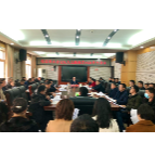 永定区人民政府召开第69次常务会议