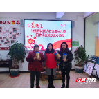 张家界社区开展“关爱下一代—免费送奶粉”爱心公益活动