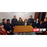 【新春走基层】张家界市自然资源和规划局开展春节走访慰问活动