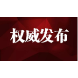 支持起诉助讨薪 永定检察暖民心