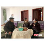 【美在金秋】新春走访送祝福 殷殷关怀暖人心