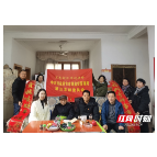 张家界市市场监管局第三支部开展“迎春送暖 党员先行”主题党日