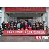 温暖同行，守护有我——武陵源区民政局 开展新春走访慰问活动