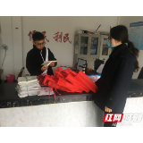 慈利县高桥镇积极开展“送法下乡”活动