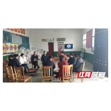 张家界市文旅广体局到龙潭河镇对非遗项目及保护进行考察