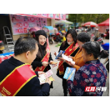 让现金服务更贴心 ——张家界中国银行组织开展“整治拒收人民币现金”宣传活动