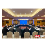 张家界市政法队伍教育整顿第一次座谈会召开