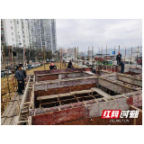 张家界市环卫处：“厕所革命”让城市文明往前走