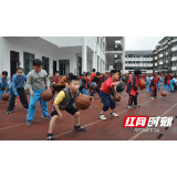武陵源区军地小学：第二课堂丰富多彩 促进学生全面发展