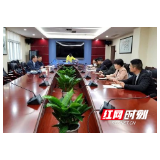 省驻点第八指导组检察院现场指导专班检查指导张家界市检察队伍教育整顿工作