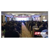慈利县新一届村（社区）党组织书记集中轮训