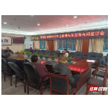 慈利县许家坊土家族乡中学：严把供货质量关