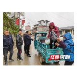 永定区教字垭镇：持续推进交通问题顽瘴痼疾整治