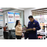 慈利县联合开展消防产品专项整治