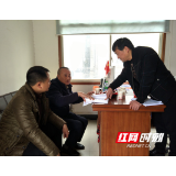 慈利县市场监督管理局：加强沟通指导 着力提升业务水平