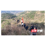 慈利县南山坪乡开展搜山禁毒踏查活动