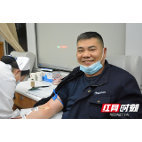 再创新高！张家界120名公交司机无偿献血4.8万毫升