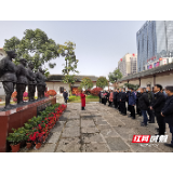 学党史 悟思想 办实事 开新局——张家界市科协系统开启党史学习教育“第一课”