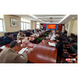 【阳光检察】张家界市人民检察院召开“开门整顿”座谈会